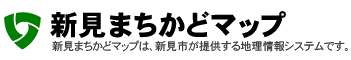 新見まちかどマップ